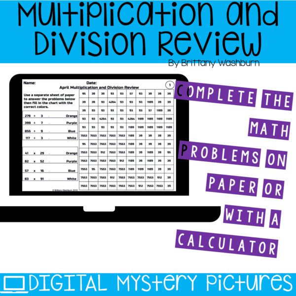 April DIGITAL Mystery Pictures for Multiplication and Division (2) April DIGITAL Mystery Pictures for Multiplication and Division (2)
