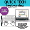 Keyboarding Practice Activities Quick Tech Kindergarten