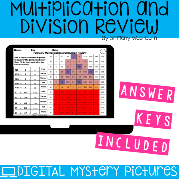 February Multiplication and Division Review DIGITAL Mystery Pictures (4) February Multiplication and Division Review DIGITAL Mystery Pictures (4)