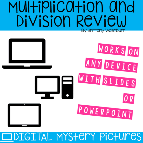 February Multiplication and Division Review DIGITAL Mystery Pictures (5) February Multiplication and Division Review DIGITAL Mystery Pictures (5)