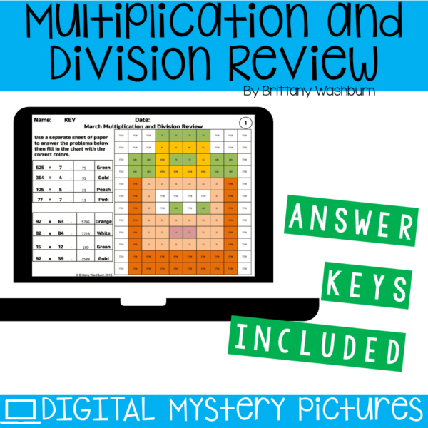 March DIGITAL Mystery Pictures Multiplication and Division (4) March DIGITAL Mystery Pictures Multiplication and Division (4)