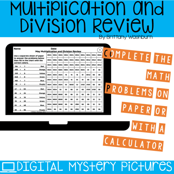 May Digital Mystery Pictures for Multiplication and Division (2) May Digital Mystery Pictures for Multiplication and Division (2)