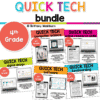 Quick Tech Activities 4th Grade Bundle