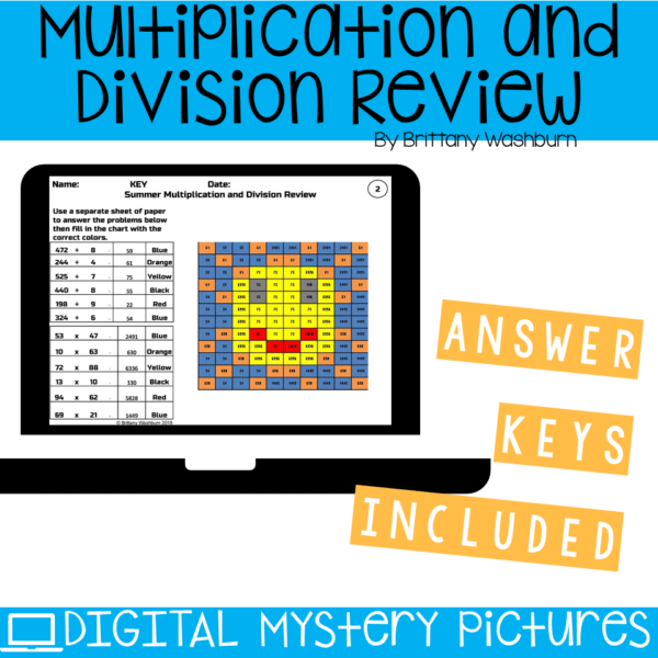 Summer Digital Mystery Pictures for Multiplication and Division Review (4) Summer Digital Mystery Pictures for Multiplication and Division Review (4)